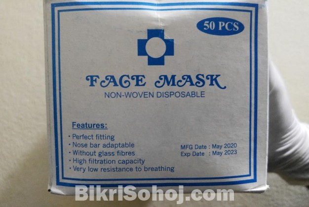 Surgical Face Mask 3 Layer 1 Box (50 Pcs)